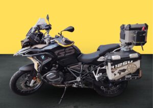 R 1250 GS